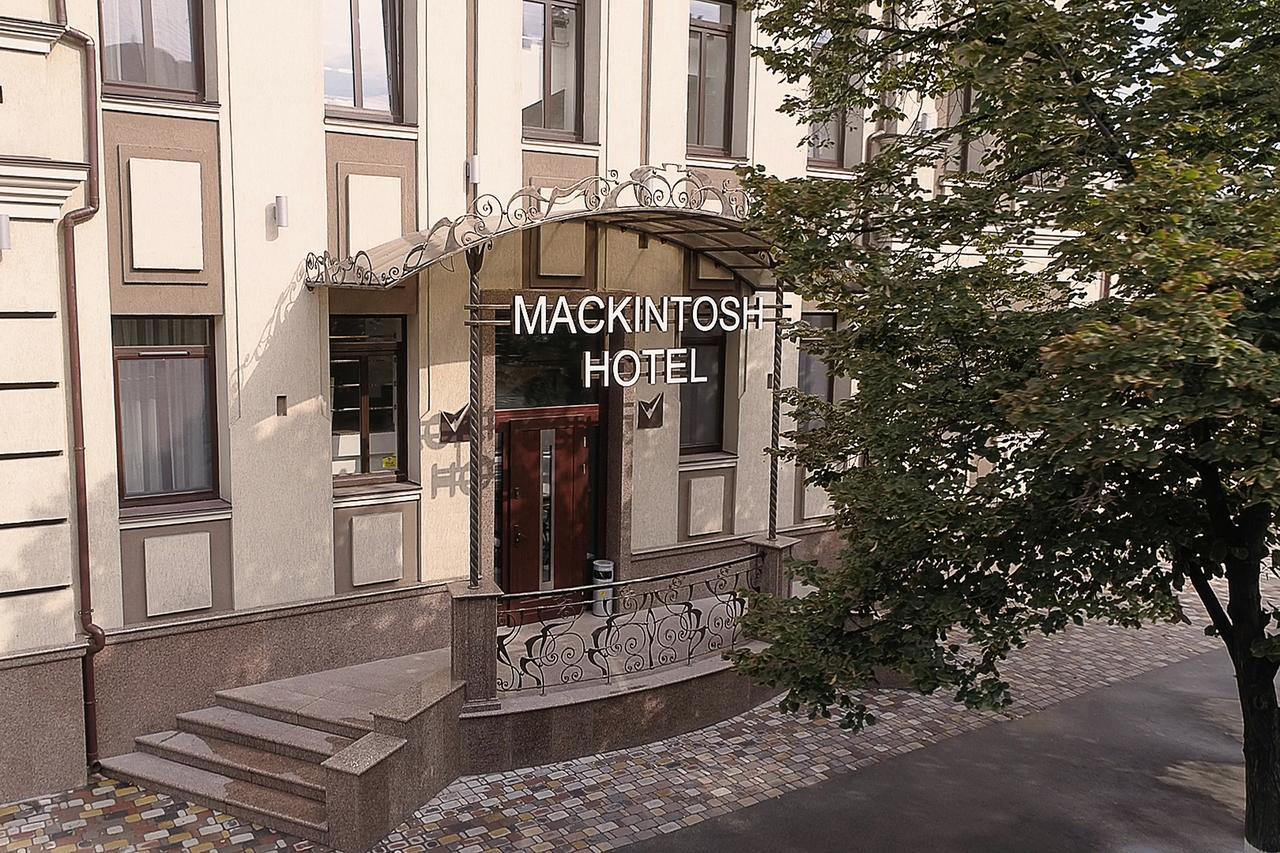 Mackintosh Hotel キエフ エクステリア 写真